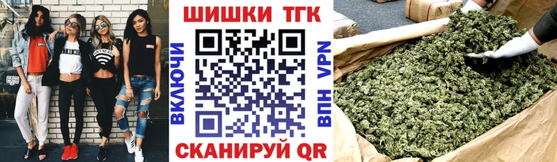 ГЕРОИН Усть-Катав