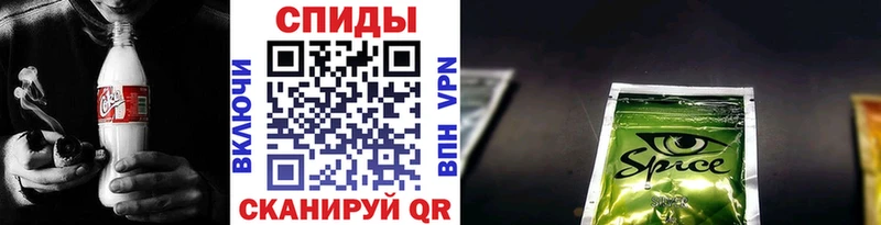 магазин продажи наркотиков Усть-Катав БУТИРАТ 1.4BDO