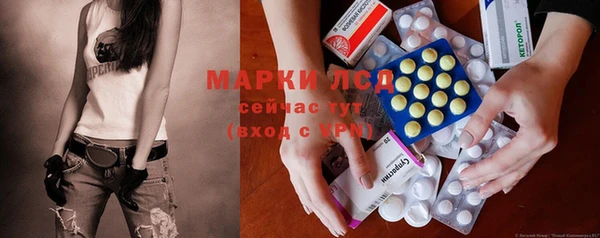 таблы Надым