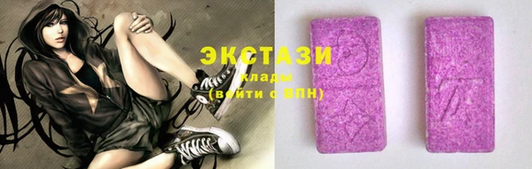 гашишное масло Наволоки