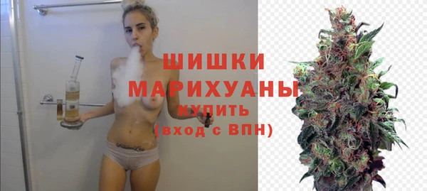 мяу мяу мука Абаза