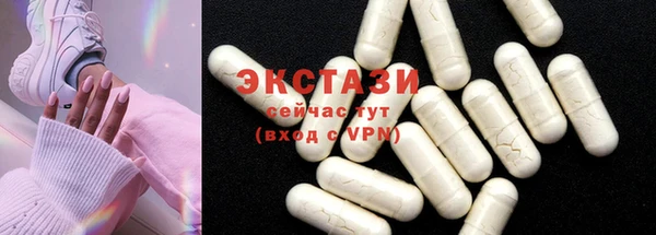 мяу мяу мука Абаза