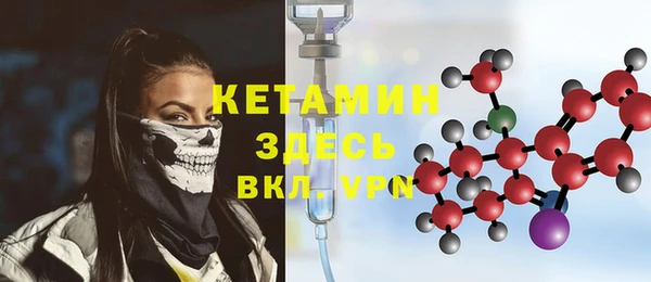 тгк Абдулино