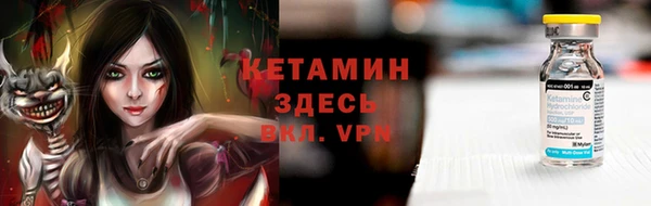 гашишное масло Наволоки
