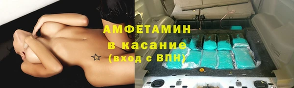 тгк Абдулино