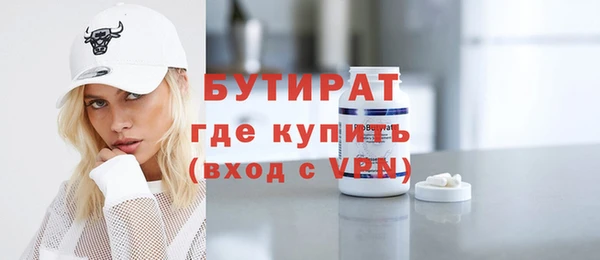 мяу мяу мука Абаза