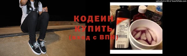 кокаин Аксай
