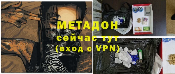 таблы Надым