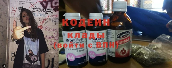 гашишное масло Наволоки