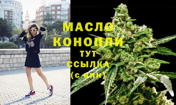 мяу мяу мука Абаза