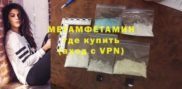 мяу мяу мука Абаза