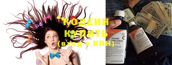 хмурый Алапаевск