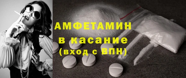 гашишное масло Наволоки