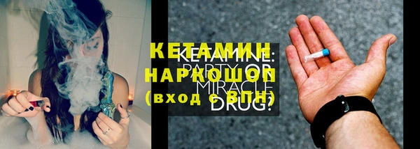 тгк Абдулино