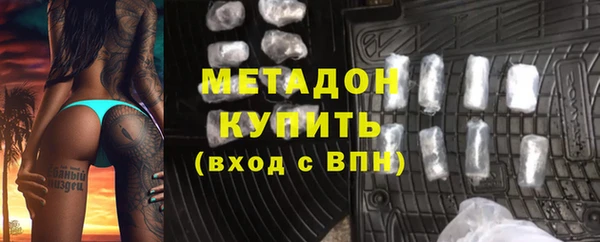 мет Навашино