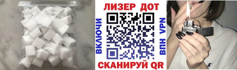 даркнет сайт  Усть-Катав  ЛСД экстази ecstasy 