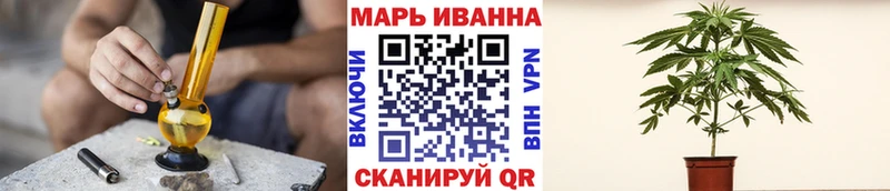 Бошки марихуана семена  дарнет шоп  Усть-Катав 